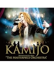 Amazon.co.jp: The Masterpiece Orchestra (初回限定盤/Blu-ray