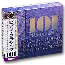 Amazon.co.jp: ピアノ・クラシック 101 CD6枚組 6CD-302: ミュージック