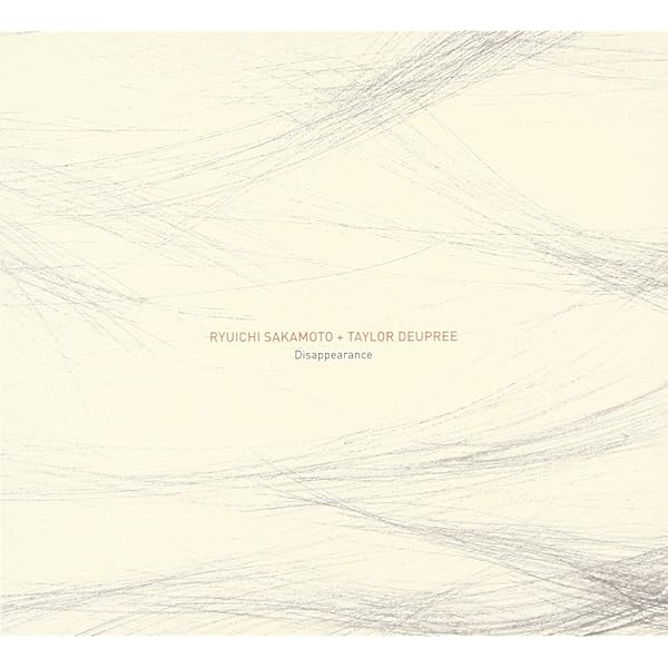 Amazon.co.jp: Perpetual: ミュージック