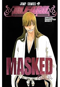 BLEACH OFFICIAL BOOTLEG カラブリ+ (ジャンプコミックス) | 久保 帯人