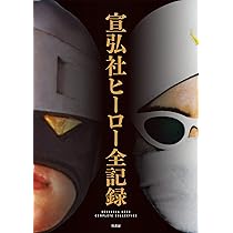 71QOCtQmQUL._AC_UL210_SR210,