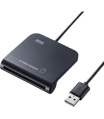 Amazon | 日立 USB接続 公的個人認証用 接触型ICカードリーダー