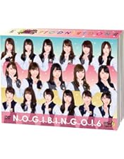 Amazon.co.jp: NOGIBINGO! 4 DVD-BOX【初回生産限定】 : 乃木坂46