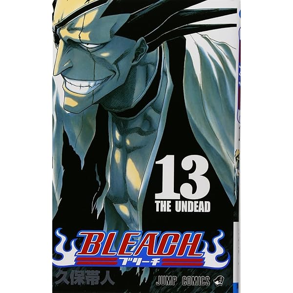 BLEACH 14 | 久保 帯人 |本 | 通販 | Amazon