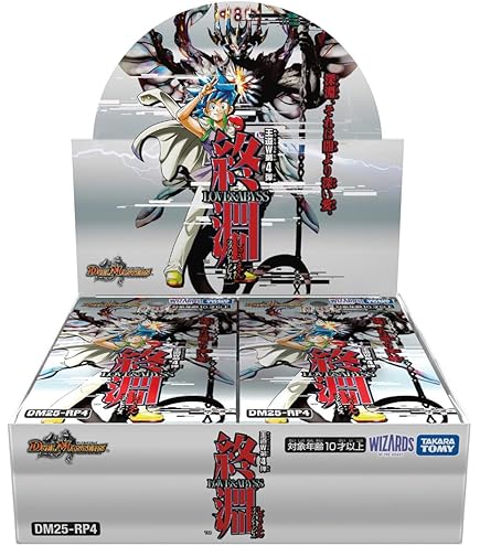 Amazon.co.jp: デュエル・マスターズ DMD-03 ストロング・メタル
