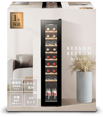 Amazon.co.jp: NEWﾀｲﾌﾟ/ワインセラー/ペルチェ方式/16本収納ﾀｲﾌﾟ/BCW
