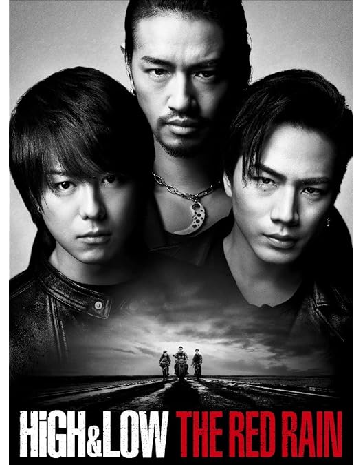 Amazon.co.jp: HiGH & LOW THE MOVIE(通常盤) [Blu-ray] : AKIRA