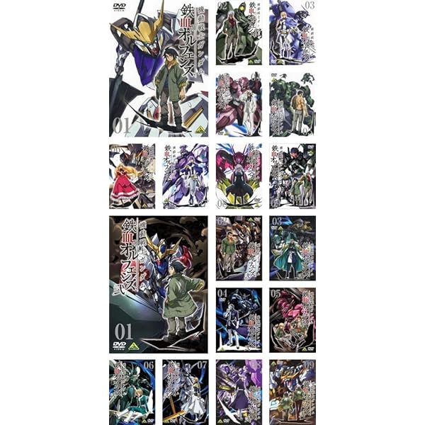 Amazon.co.jp: 機動戦士ガンダム 鉄血のオルフェンズ [レンタル落ち