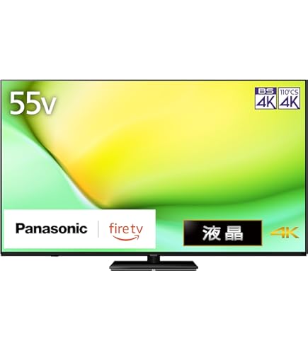 Amazon.co.jp: パナソニック 55V型 テレビ TH-55MZ2500 設置配送選択