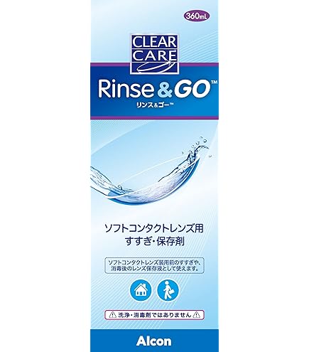 Amazon | 【旧品】 AOセプトクリアケア 360ml×2本 | Alcon | 洗浄・保存液