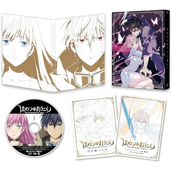 Amazon.co.jp: THE NEW GATE DVD BOX [DVD] : 小野賢章,瀬戸麻沙美