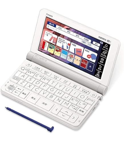 Amazon | Kamus Jepang-Indonesia 日本語―インドネシア語辞典 | 電子辞書