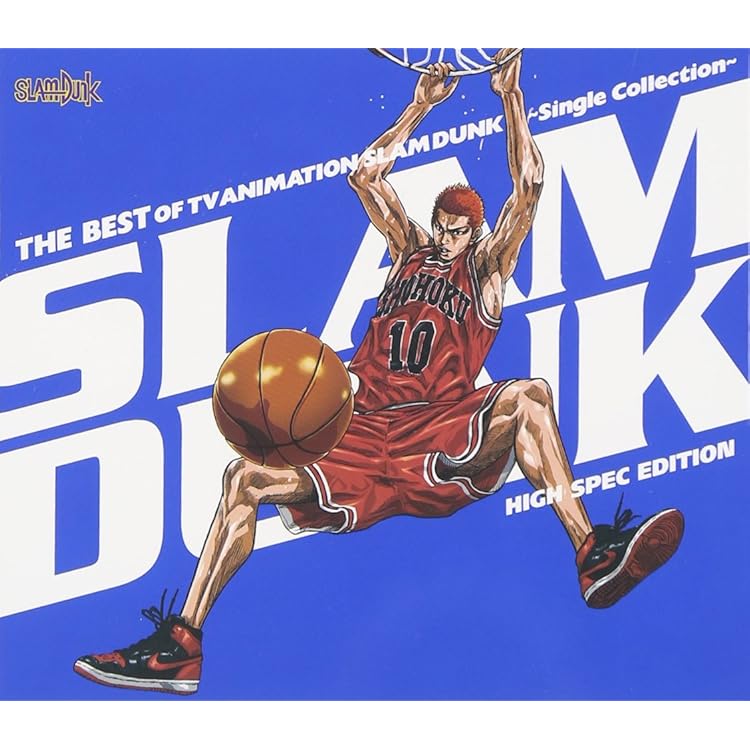 Amazon.co.jp: THE BEST OF TV ANIMATION SLAM DUNK~Single Collection