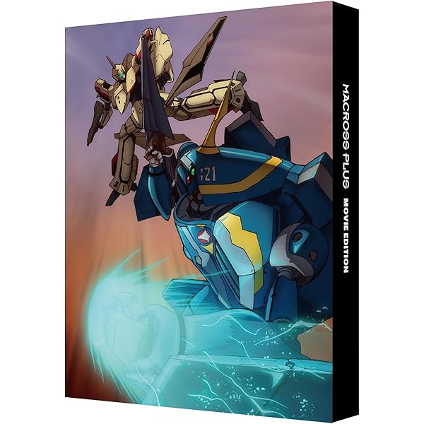 Amazon.co.jp: マクロスゼロ Blu-ray Box プレミアムリマスターEdition