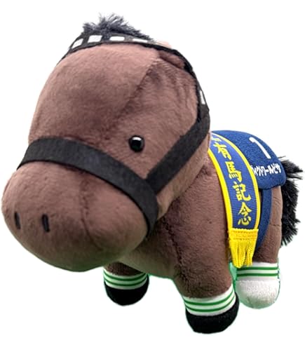 Amazon.co.jp: サラブレッドコレクション ぬいぐるみ16 15㎝×19