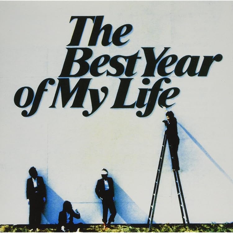 Amazon.co.jp: コンプリート・アルバム・コレクションCD BOX (完全生産