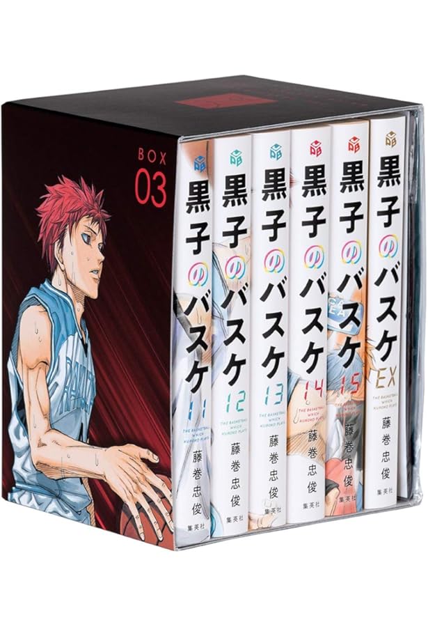 Amazon.co.jp: 黒子のバスケ 文庫BOX 特典付き (ジャンププレミアムBOX