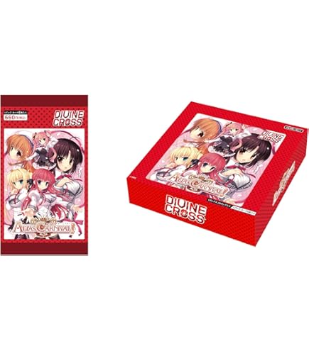 Amazon.co.jp: TCG 放課後シンデレラ DIVINE CROSS DIVINE CROSS 20