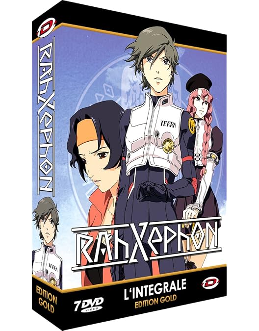 Amazon.co.jp: ラーゼフォン Blu-ray BOX : 下野紘, 坂本真綾, 桑島