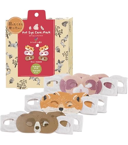 Amazon.co.jp: 【アソート動物柄 9枚入】ほんやら堂 ながら温アイ