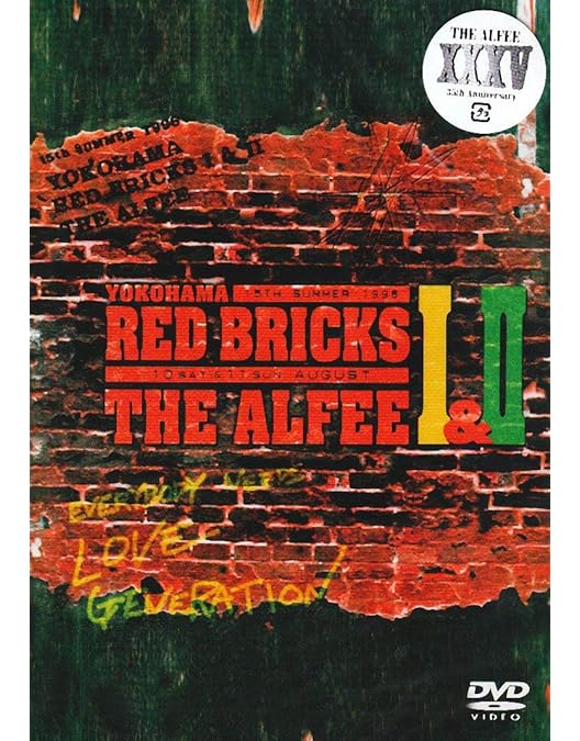 Amazon.co.jp: KING'S NIGHT DREAM WESTERN&EASTERN THE ALFEE 1994