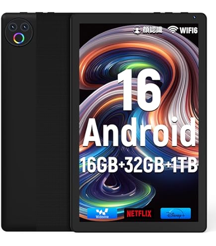 Amazon.co.jp: 【HiGrace】10インチ Wi-Fi タブレット 8GB+64GB+1TB