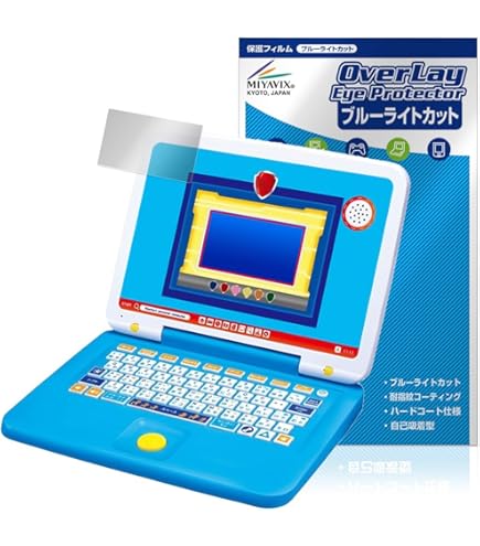 Amazon.co.jp: パウ・パトロール マウスチェンジで出動! パウフェクト