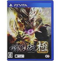 Amazon.co.jp: 討鬼伝 極(通常版) - PS Vita : ゲーム