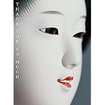 Amazon.co.jp: THANK YOU SO MUCH [完全生産限定盤A] [CD + SPECIAL