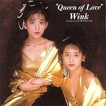 Amazon.co.jp: Especially For You ~優しさにつつまれて~: ミュージック