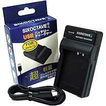 Amazon | str NP-W126 NP-W126S 富士フィルム 互換急速充電器 USB