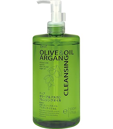 Amazon | ウトワ OV クレンジングオイル 420mL | ウトワ