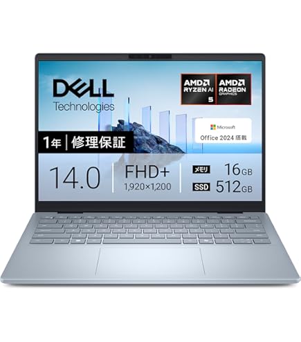 Amazon.co.jp: 【Amazon.co.jp限定】Dell ノートパソコン Dell 16 Plus