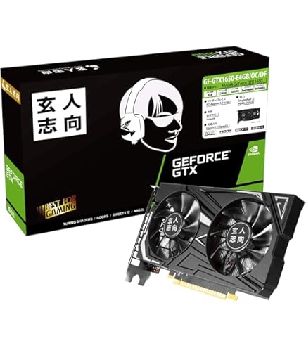 Amazon.co.jp: MSI GeForce GTX 1650 AERO ITX 4G OCV1 グラフィックス