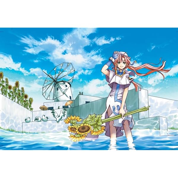 Amazon.co.jp: ARIA The NATURAL Drama CD BOX 〈完全初回限定生産