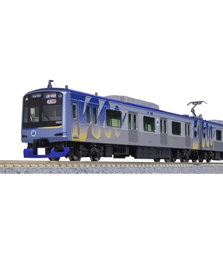 Amazon | マイクロエース Nゲージ 芝山鉄道3500形 緑帯 4両セット