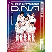 Amazon.co.jp: Aぇ! group Debut Tour 〜世界で1番AぇLIVE〜 (初回盤