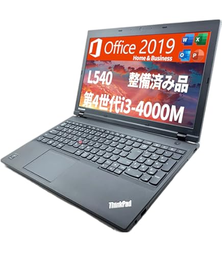 Amazon.co.jp: レノボ 超軽量・薄型ノートPC ThinkPad X270 □MS