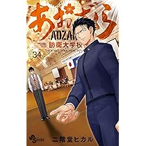 71TXVbbvnGL._AC_UL210_SR210,