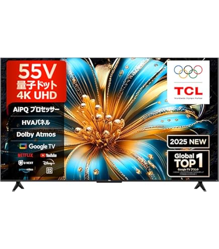 ジャンク品】TCL 50P635 2022年製 50インチ液晶テレビ ジャンク品】TCL