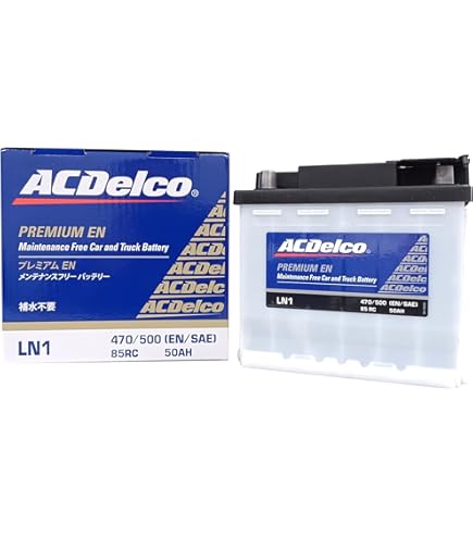 Amazon.co.jp: ACDelco [ エーシーデルコ ] 国産車バッテリー 充電制御