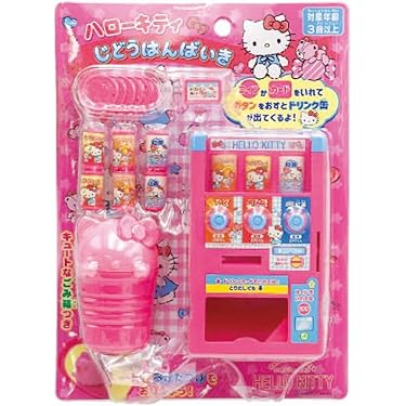 Amazon.co.jp ほしい物ランキング: めんこ で、ほしい物リストと