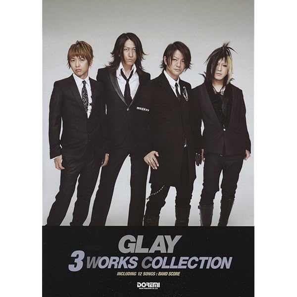 Amazon.co.jp: GLAY:The Great Vacation: SUPER BEST OF GLAY Best