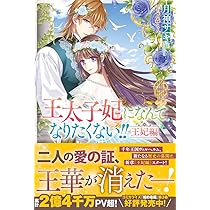 71U3ot+NOUL._AC_UL210_SR210,