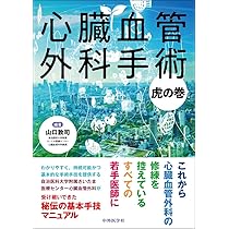 71U8hvGEscL._AC_UL210_SR210,