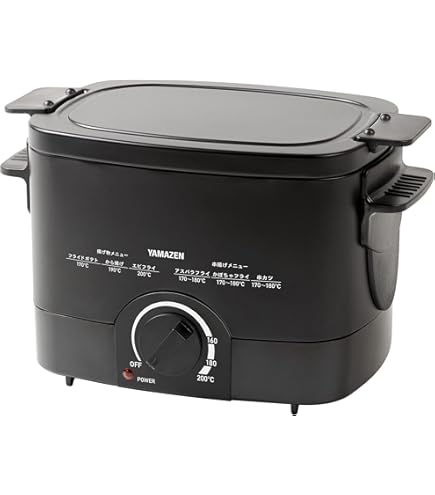 Amazon.co.jp: タイジ 電気フライヤー TF-20A 2Lタイプ : ホーム