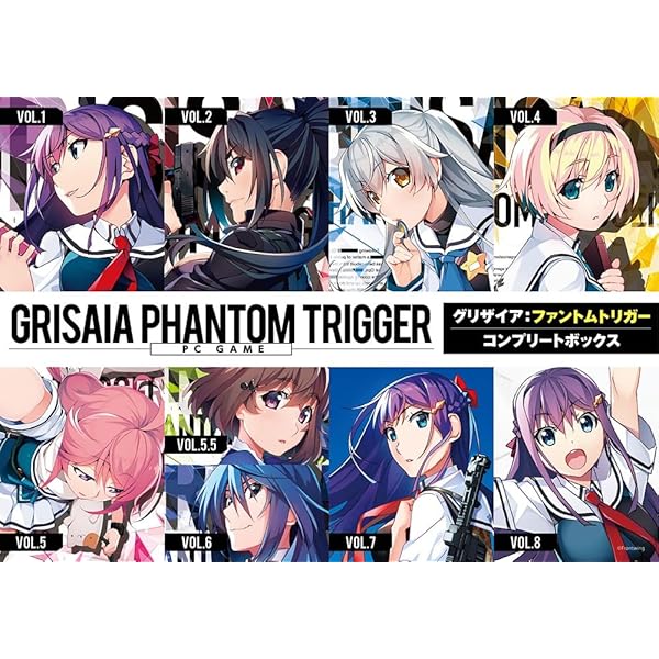 Amazon.co.jp: グリザイア ファントムトリガー vol.4 通常版 : PCソフト