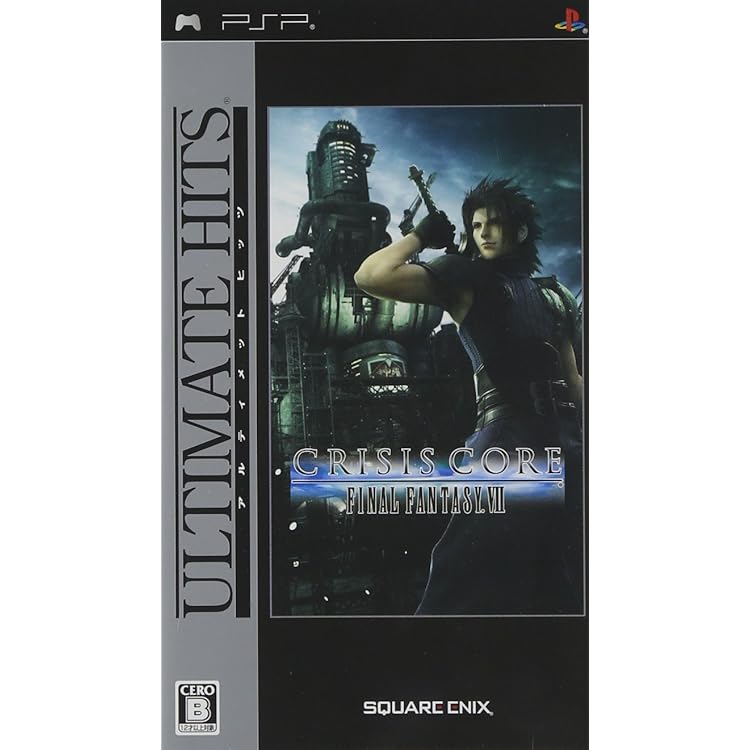 Amazon | ファイナルファンタジー零式 - PSP | ゲームソフト