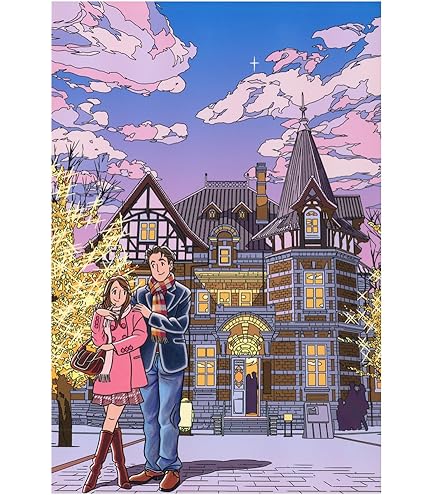 Amazon | わたせせいぞう ポストカード 『グッドニュースは桜の下で