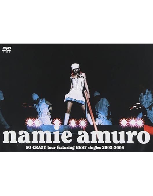 Amazon.co.jp: AMURO NAMIE FIRST ANNIVERSARY 1996 LIVE AT MARINE